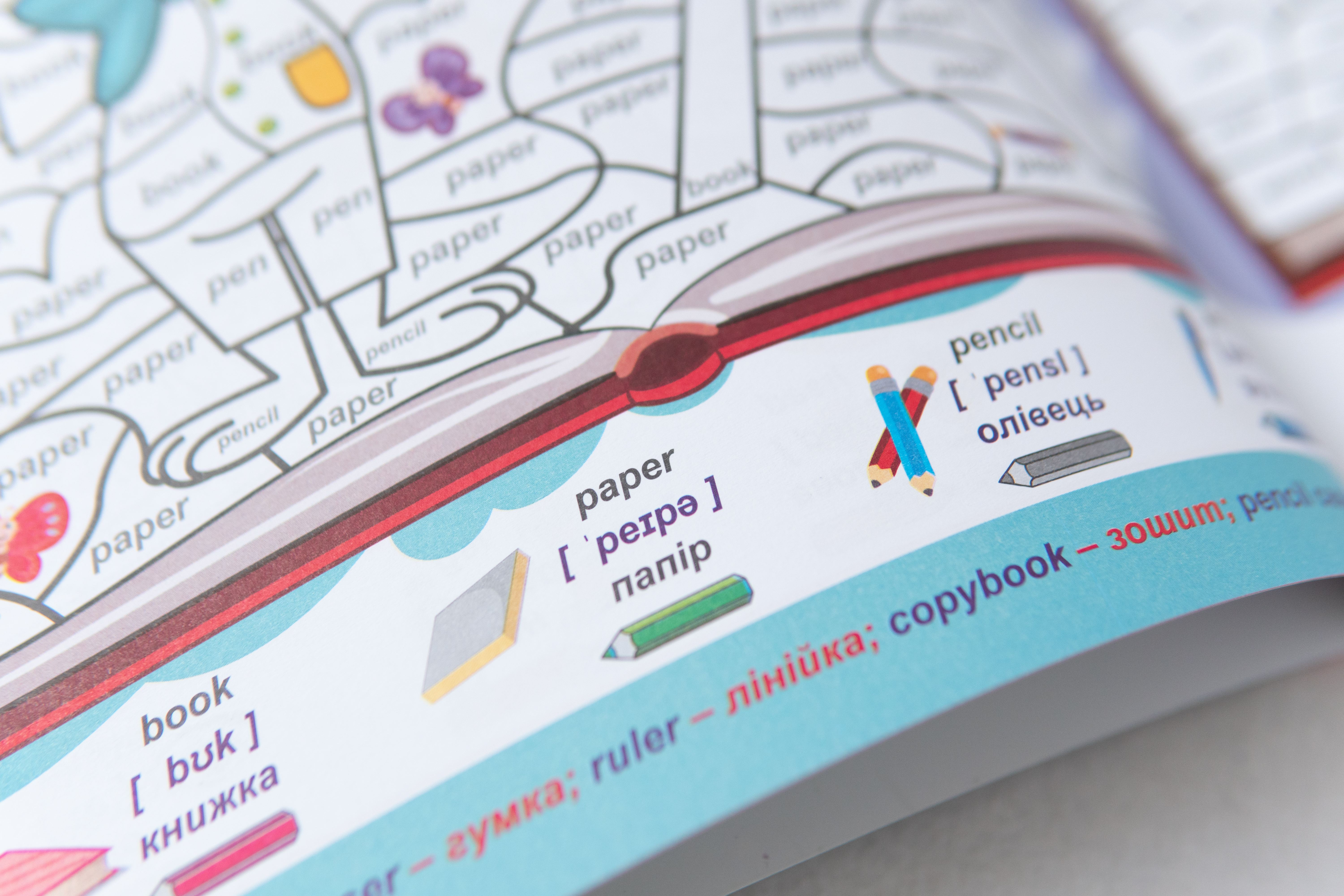 Ausmalbuch - Zeichnen und Englisch lernen 4 Wörter + 4 Farben/Ausmalbuch - Zeichnen und Englisch lernen 4 Wörter + 4 Farben